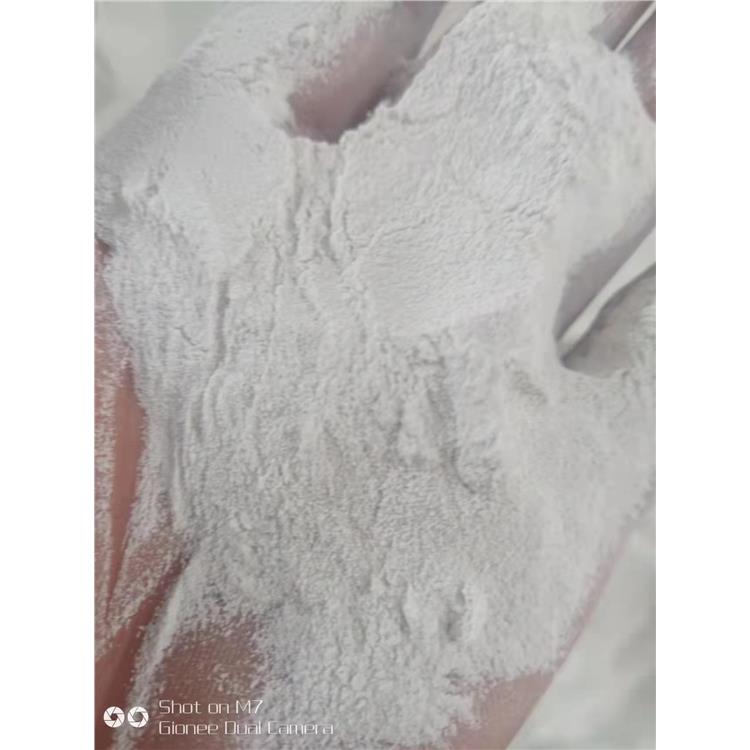 绵阳天然碳酸镁技术参数