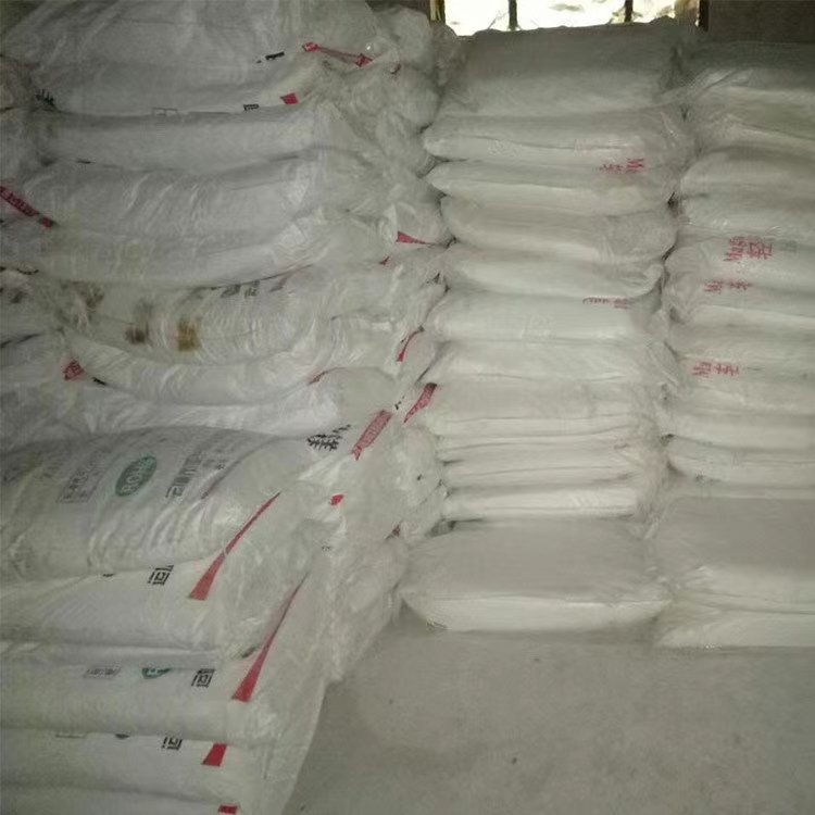 绵阳油墨用碳酸镁储存注意事项